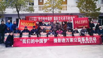 红色文艺轻骑兵 新春文化进万家——市文联系列活动综述