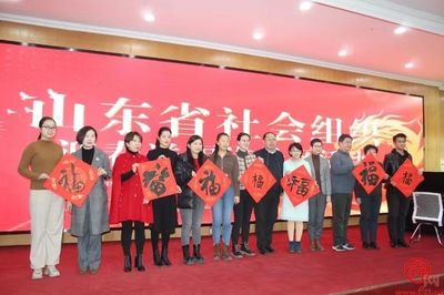 “感恩相伴·共赢未来”党建文化交流会 凝聚共识，激发前进力量